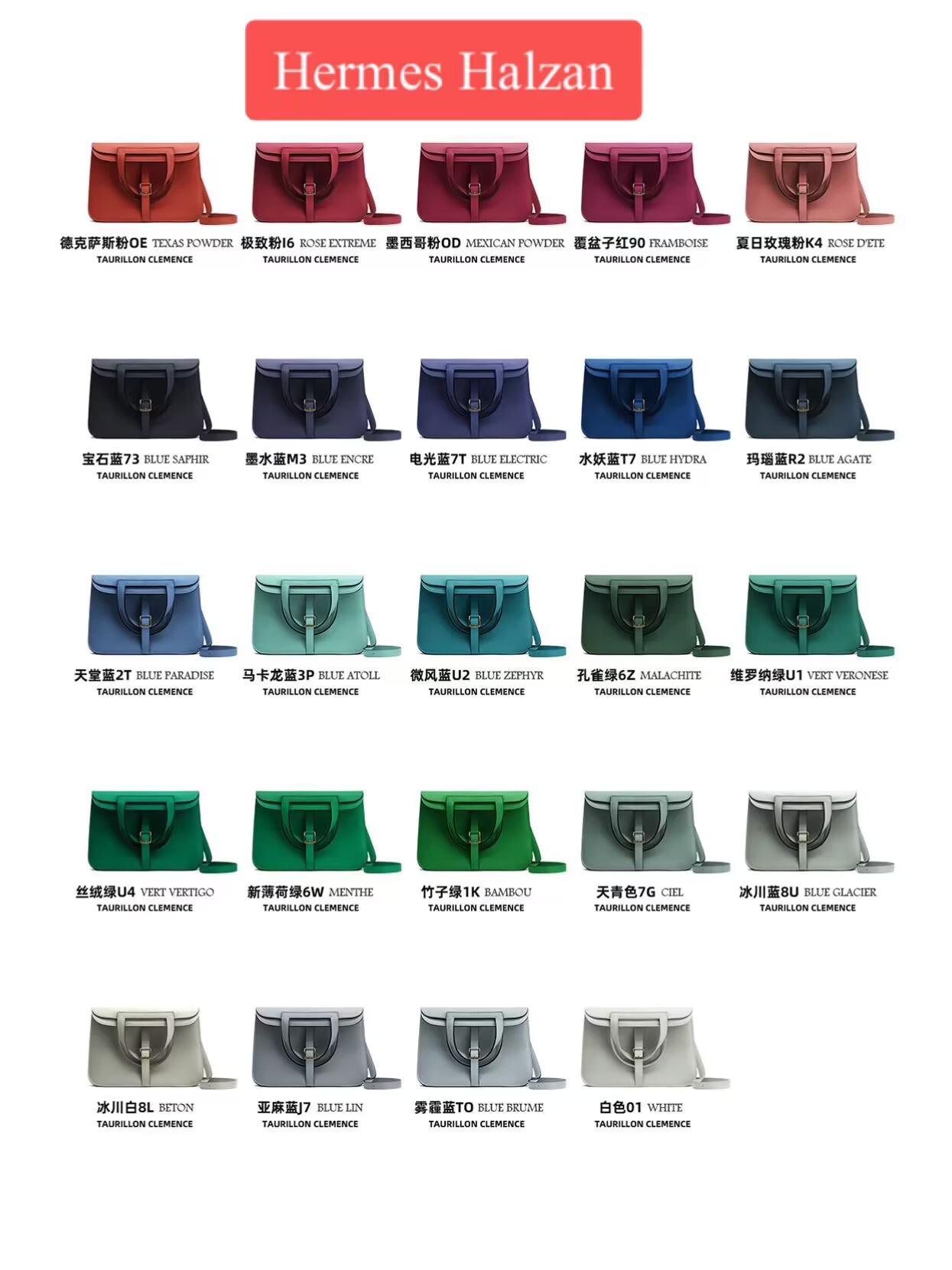 H**mes halzan-22*6*16 /25*7*17/31* 9* 28.5cm