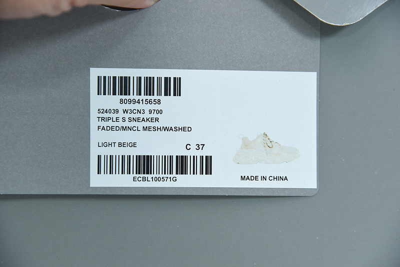 Ba*len*cia*ga triple s