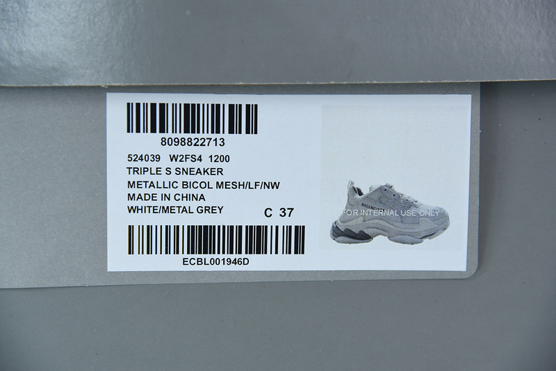 Ba*len*cia*ga triple s