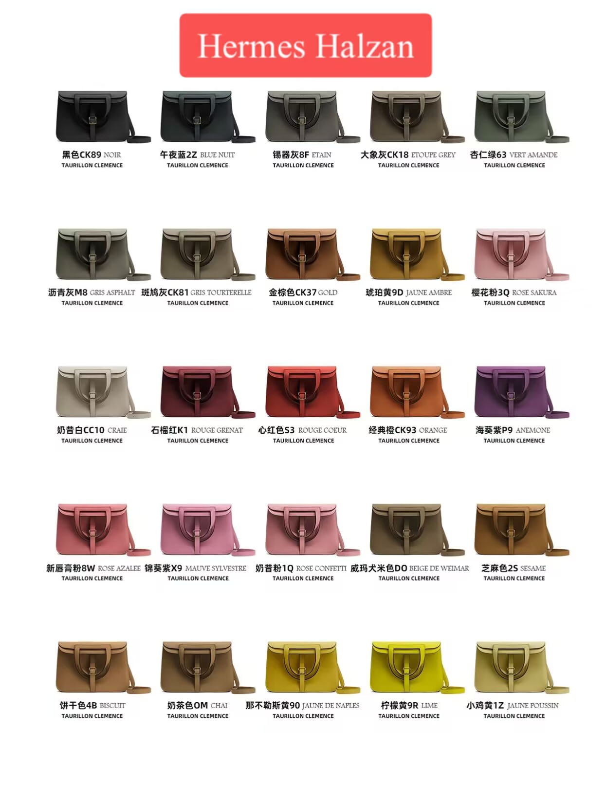 H**mes halzan-22*6*16 /25*7*17/31* 9* 28.5cm