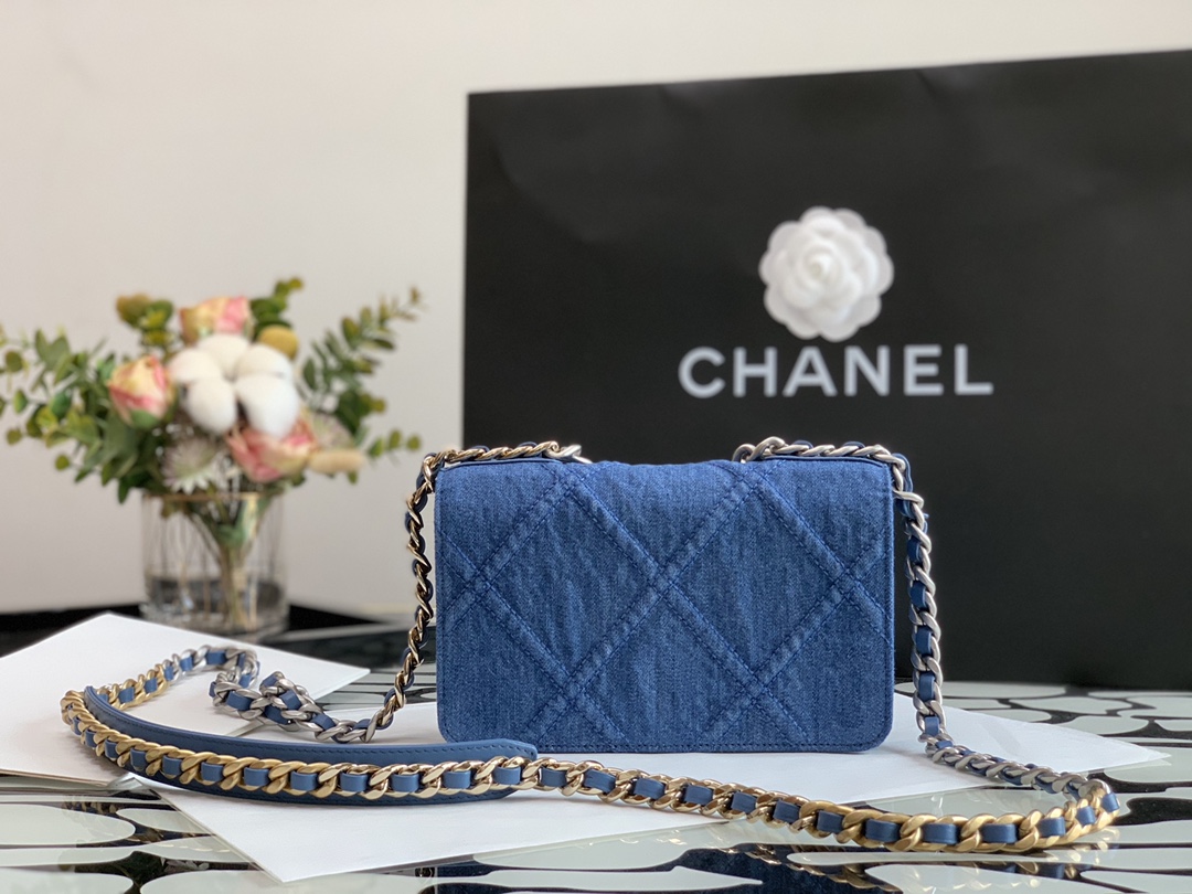 Ch@nel 19 Flap Bag-20*18*9CM