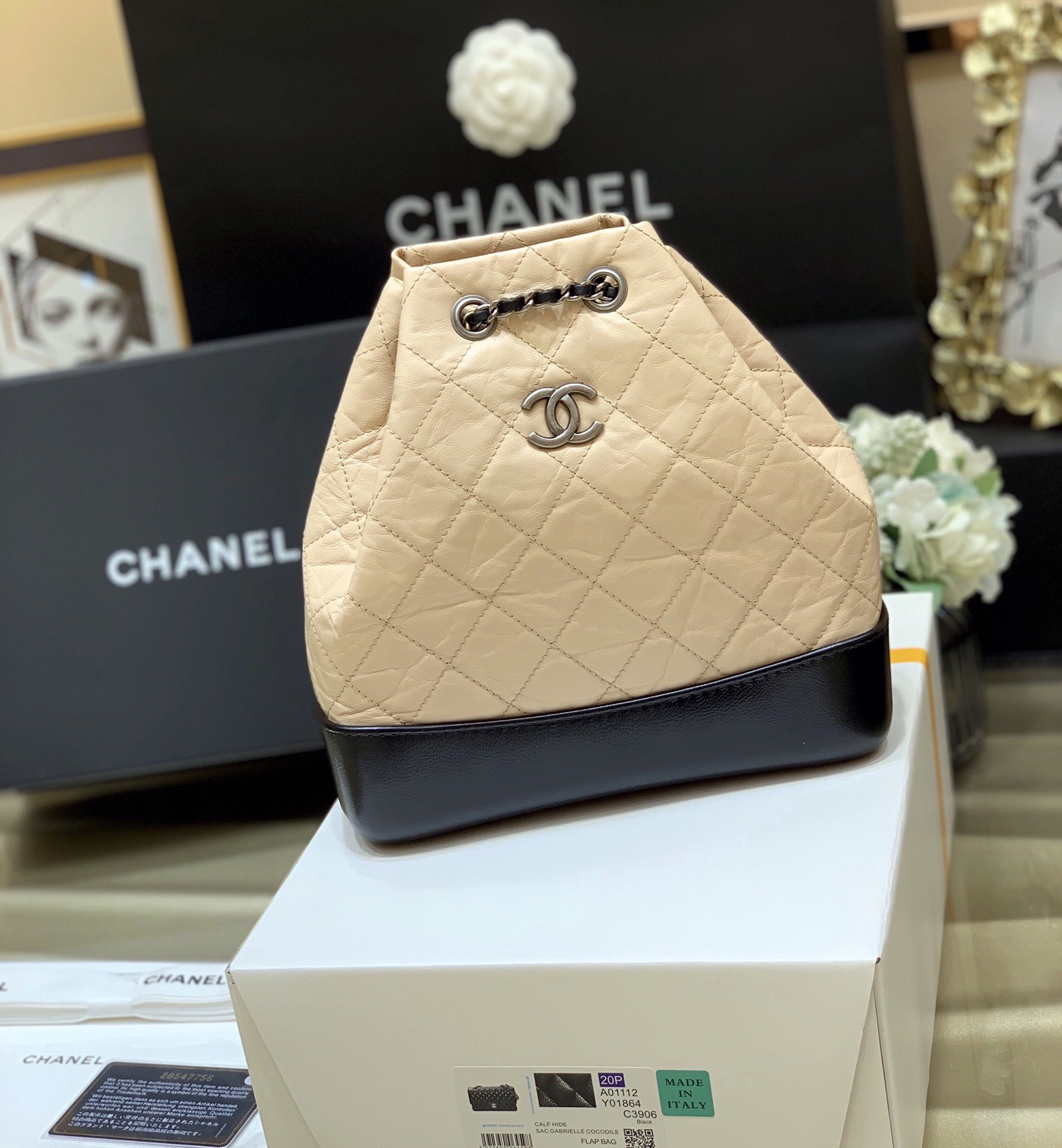 Ch@nel Gabrielle Backpack-23x22.5x10.5CM