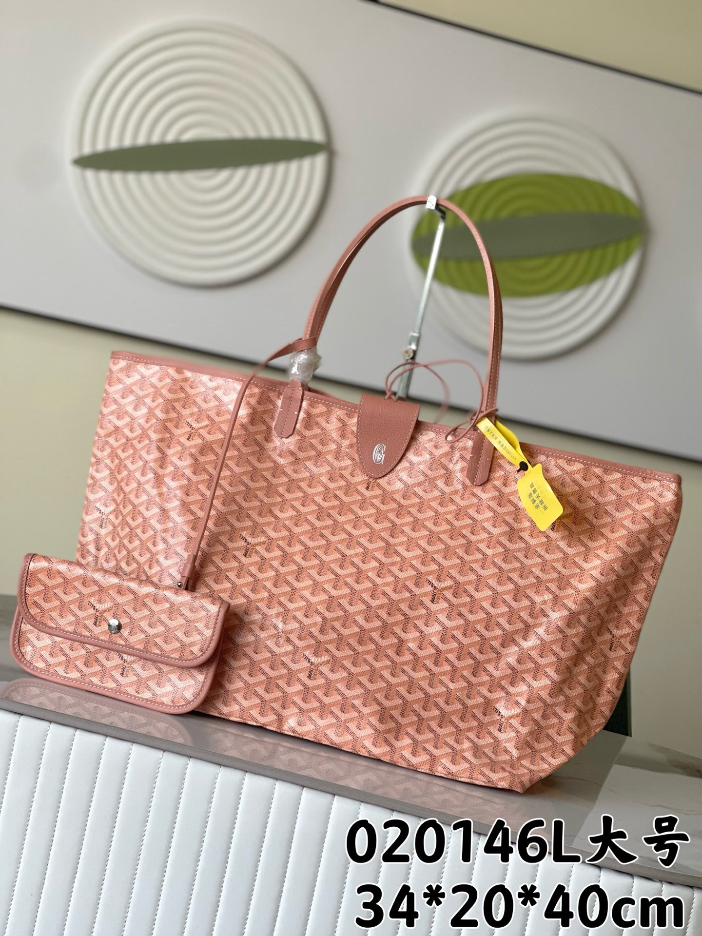 G09ard Pearly G09ardine St.L0vis-34*20*40CM