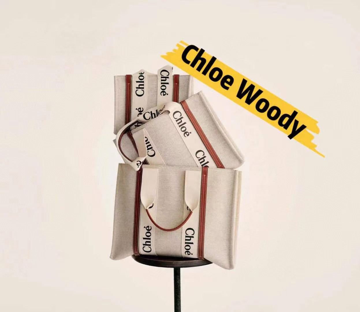Ch10e woody tote bag