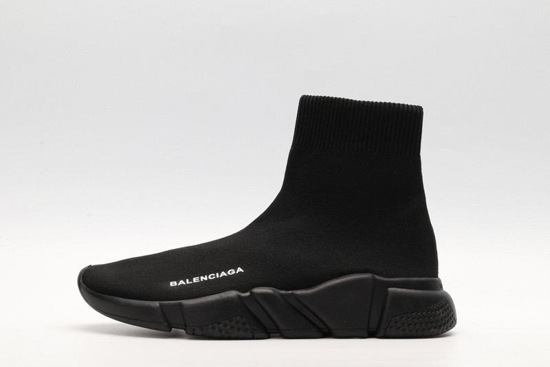 Ba*len*cia*ga speed trainer