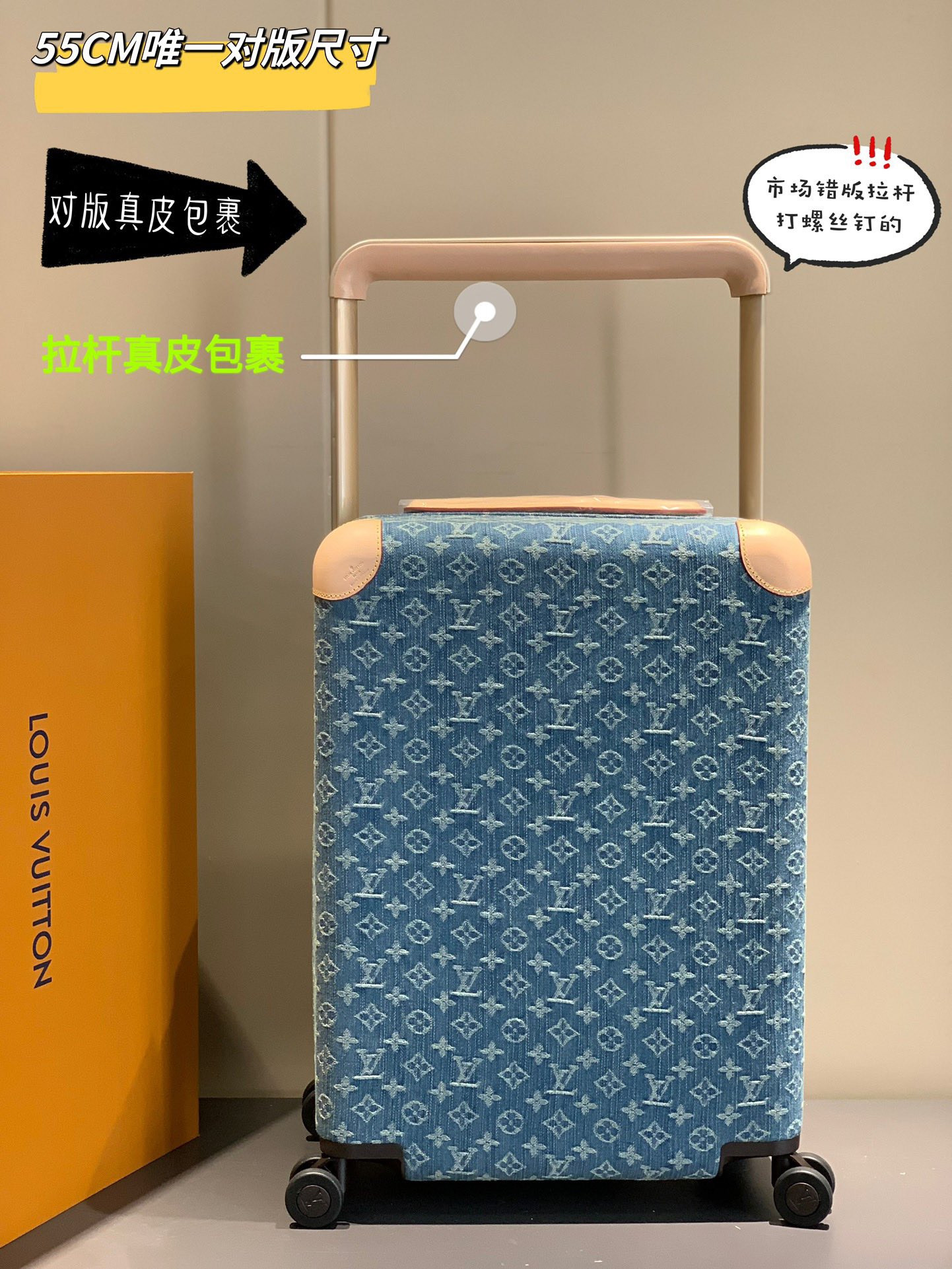 l0*is V*t0n horizon 55-‭38*55*21cm