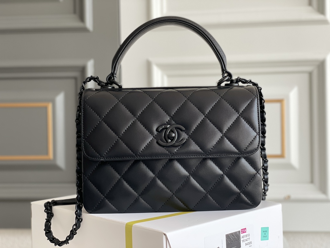 Ch@nel Trendy CC-25*17*12CM