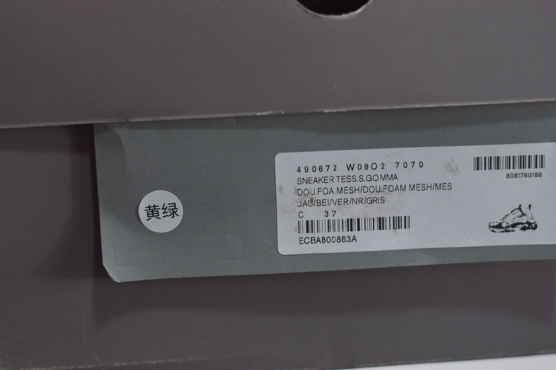 Ba*len*cia*ga triple s