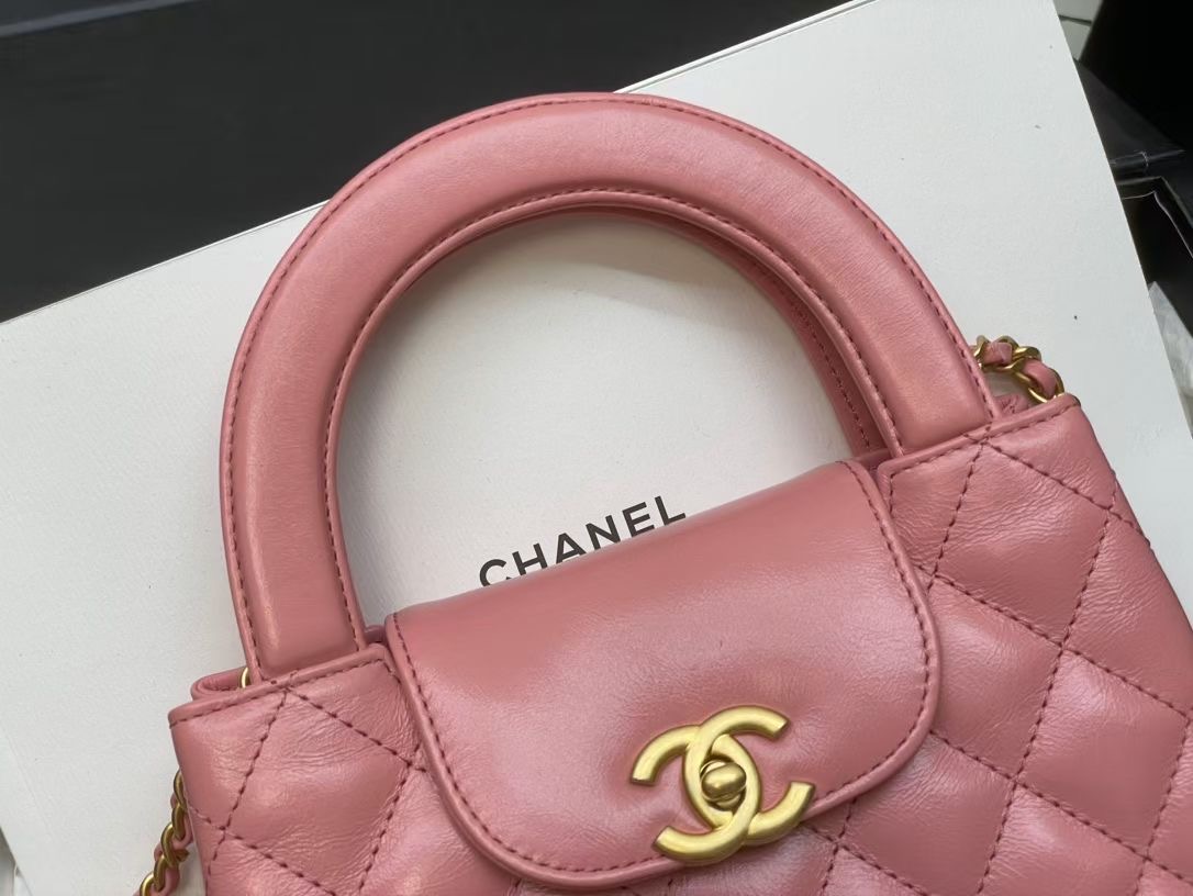 Ch@Nel Kelly Chain Bag