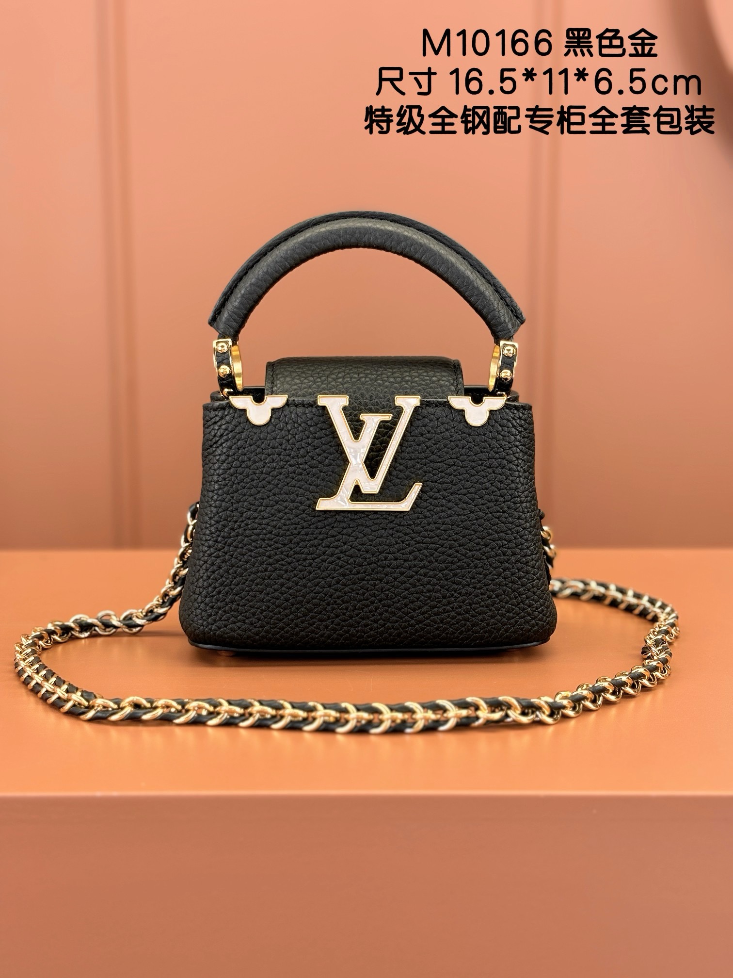 l0vis Vvtt0n nano capucines handlebag-16.5*11*6.5cm