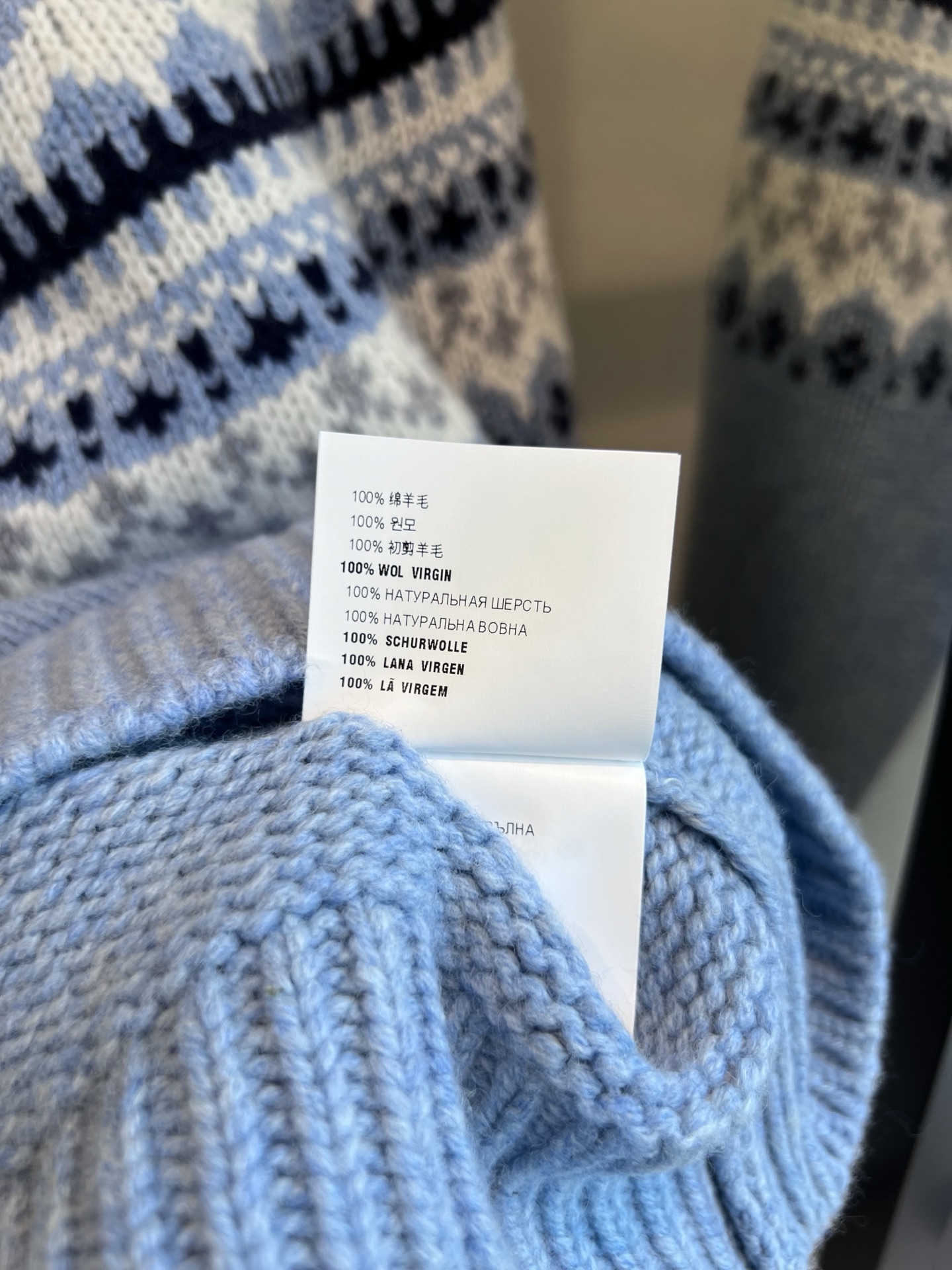 M1v M1v knit sweater