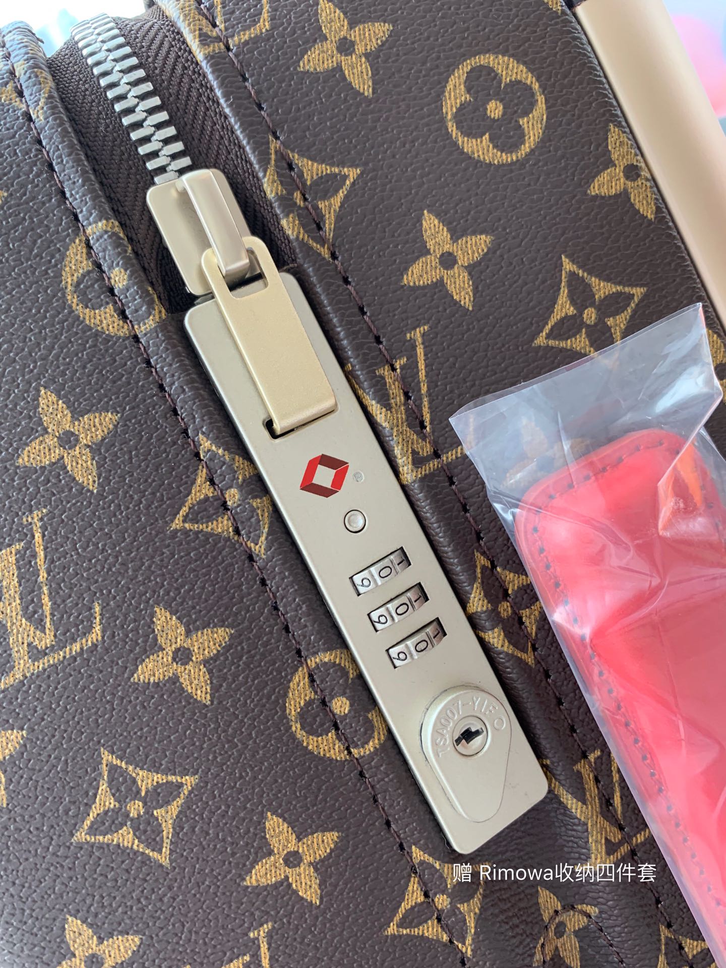 l0*is V*t0n horizon 55-38*55*21cm