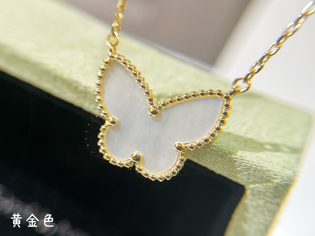 V*N CL*F & arpels necklace