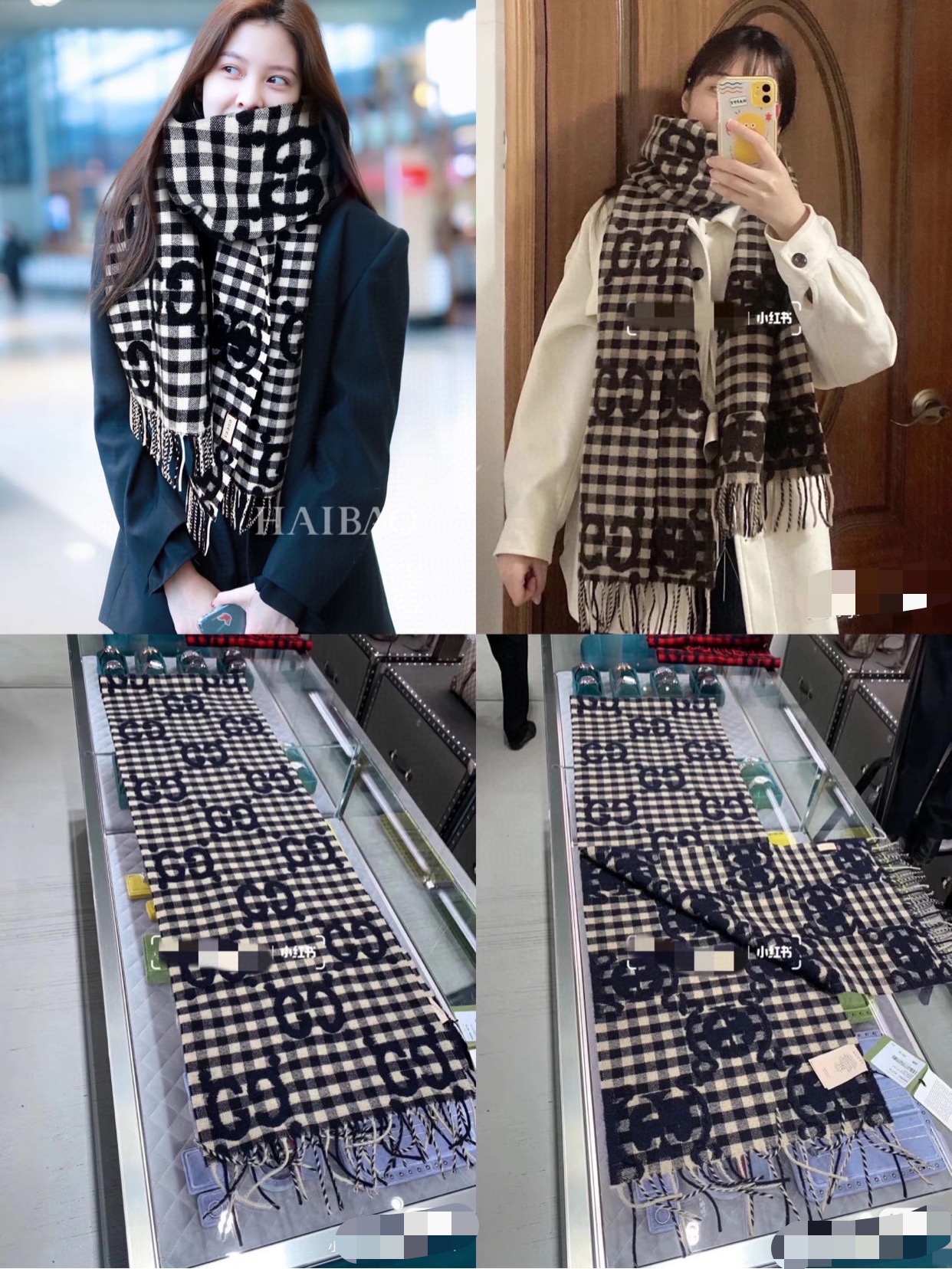 G*u*i scarf-35*240cm