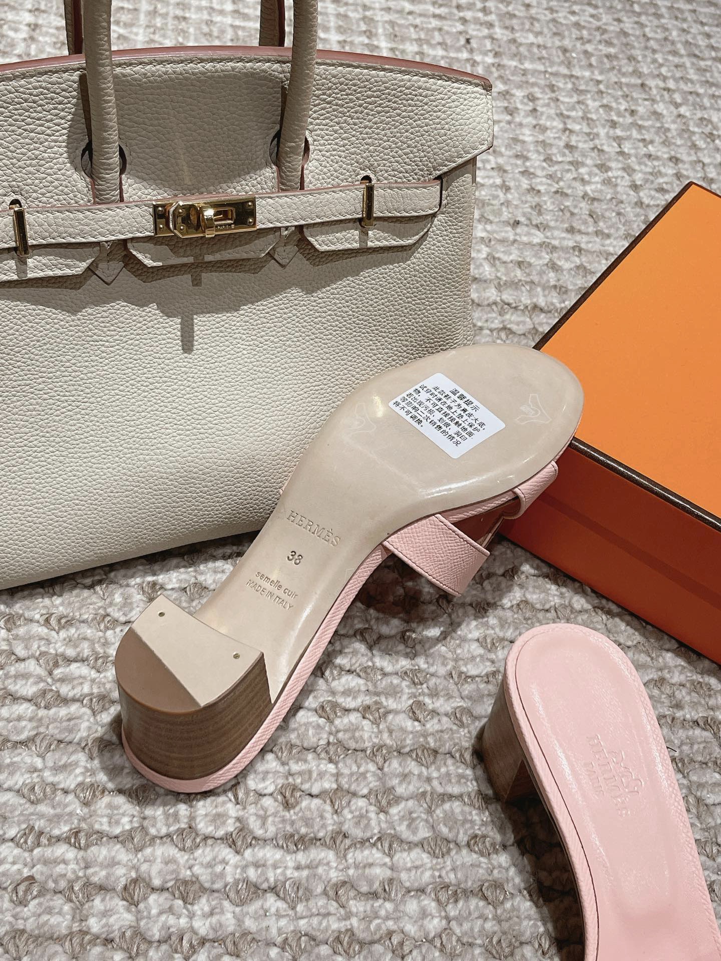 H**me5 H**me5 classic slippers