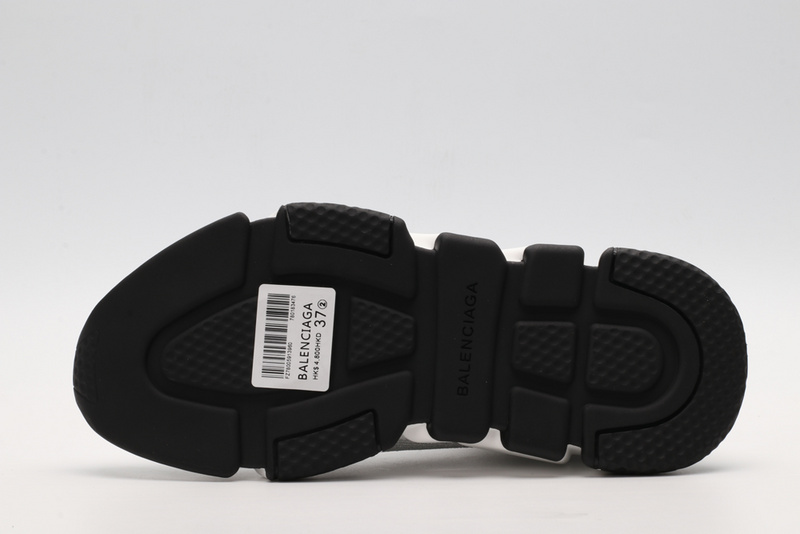 Ba*len*cia*ga speed trainer