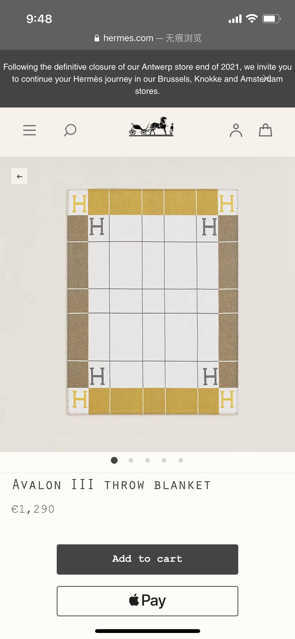 H**mes blankets-170*135cm