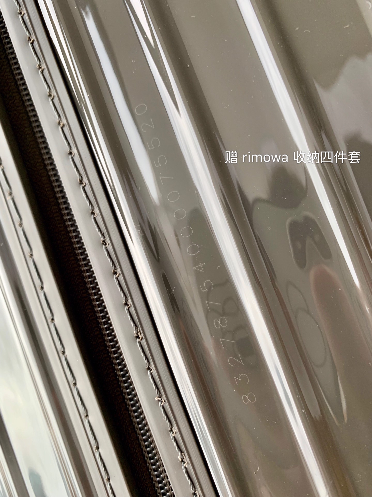 r1m0wa essential ttrunk plus lU*gage-29&31inch