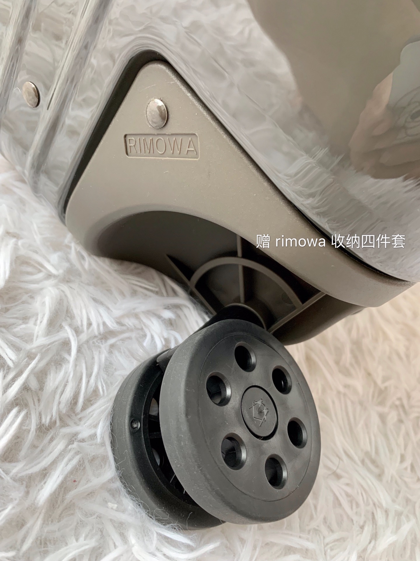 r1m0wa essential ttrunk plus lU*gage-29&31inch