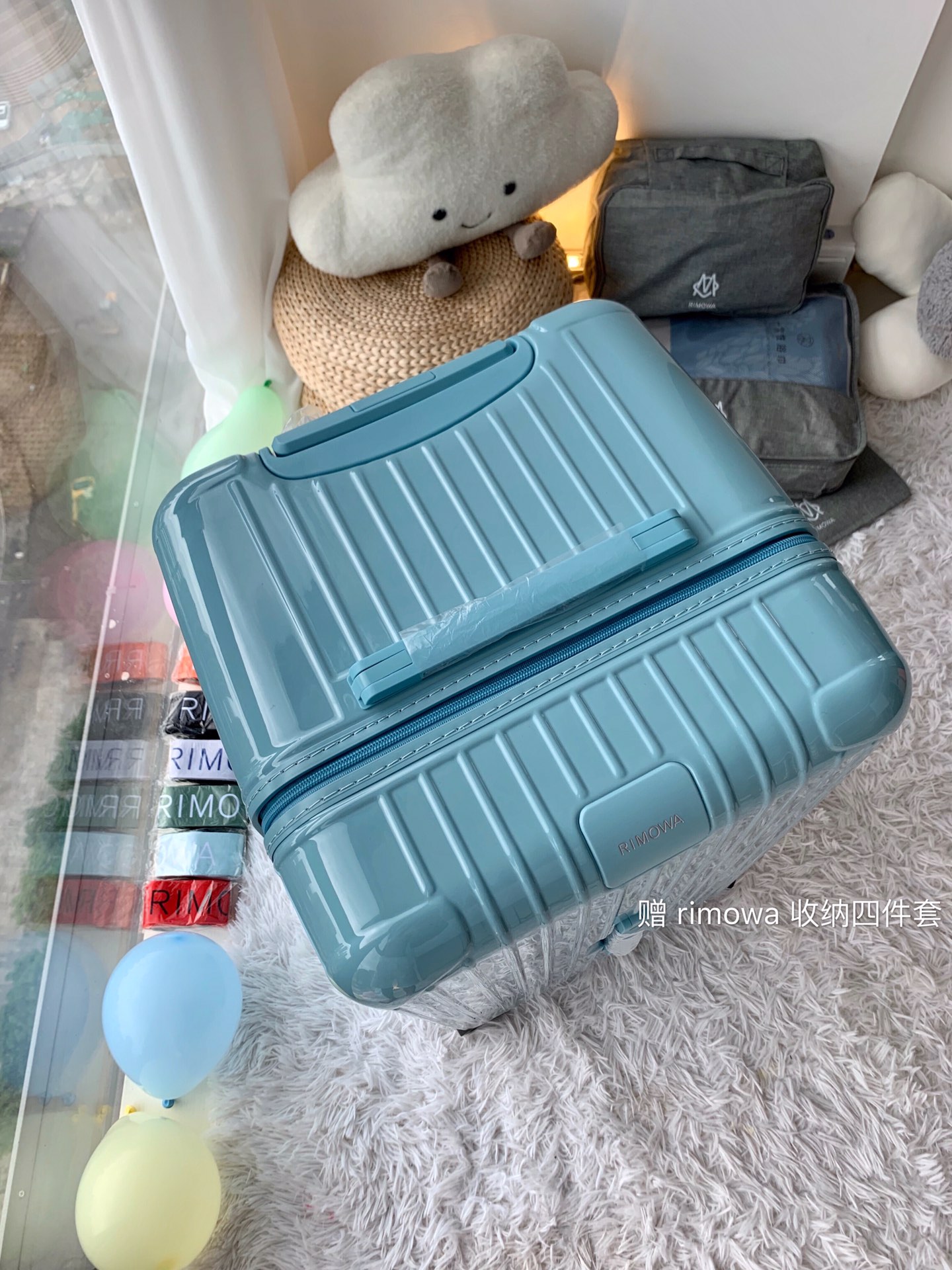 r1m0wa essential ttrunk plus lU*gage-29&31inch