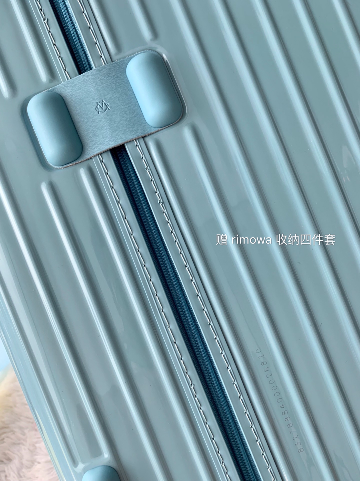 r1m0wa essential ttrunk plus lU*gage-29&31inch