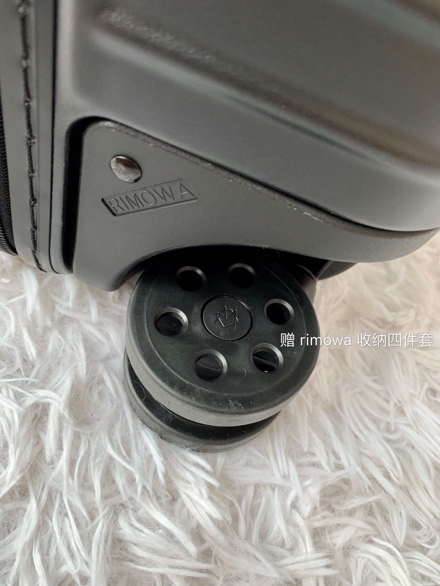 r1m0wa essential ttrunk plus lU*gage-‭29&31inch