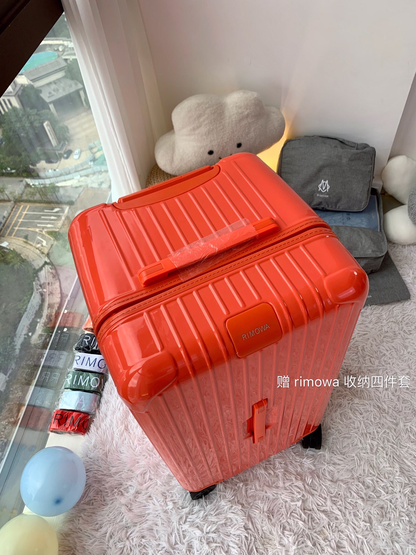 r1m0wa essential ttrunk plus lU*gage-29&31inch