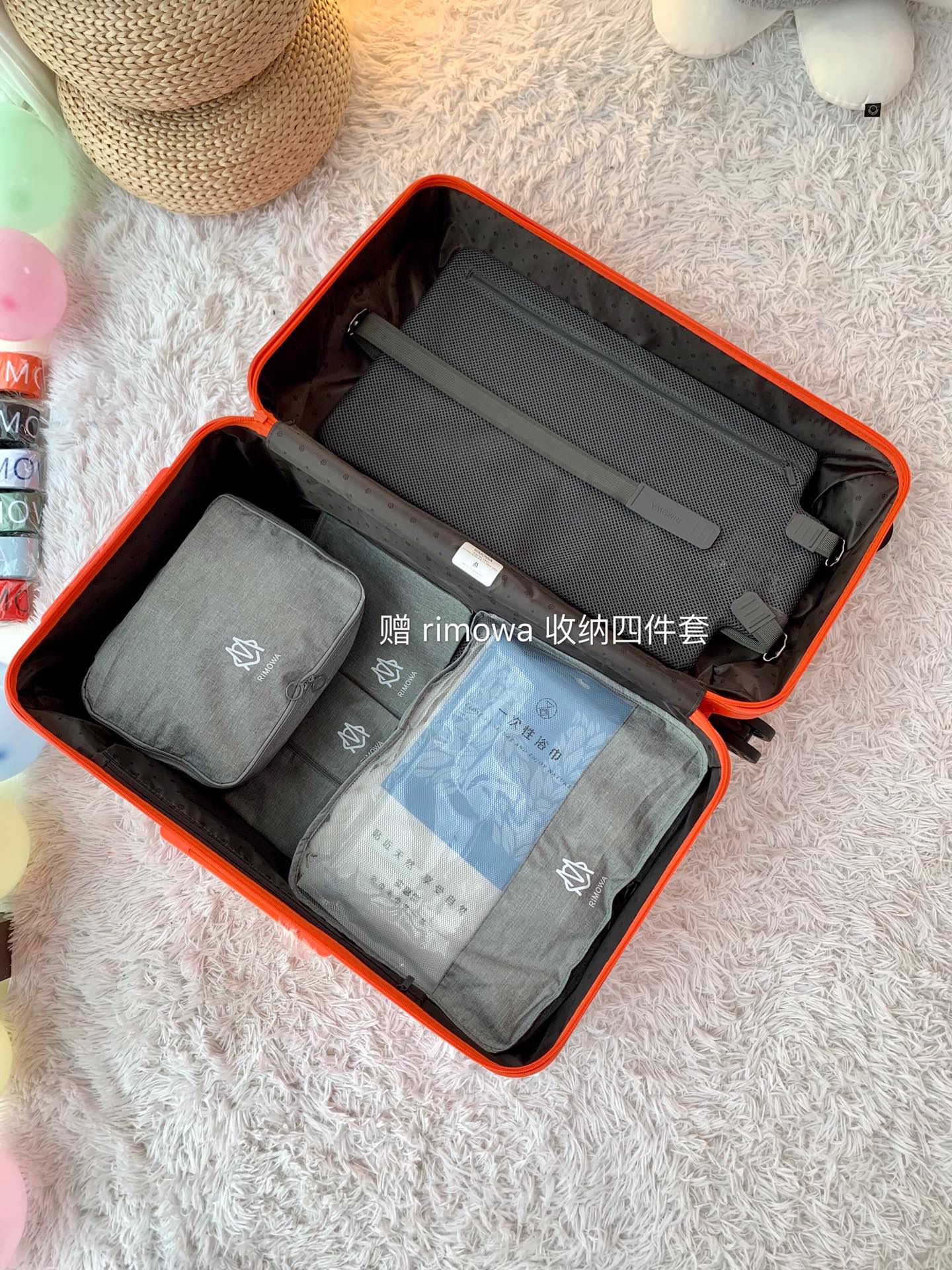 r1m0wa essential ttrunk plus lU*gage-29&31inch