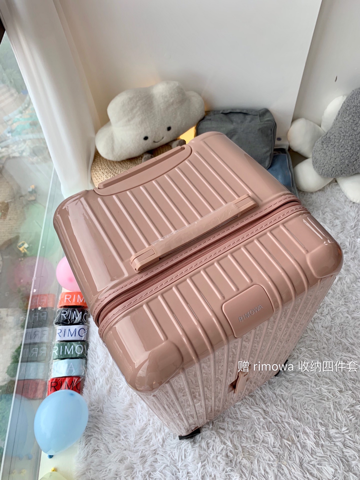 r1m0wa essential ttrunk plus lU*gage-‭29&31inch