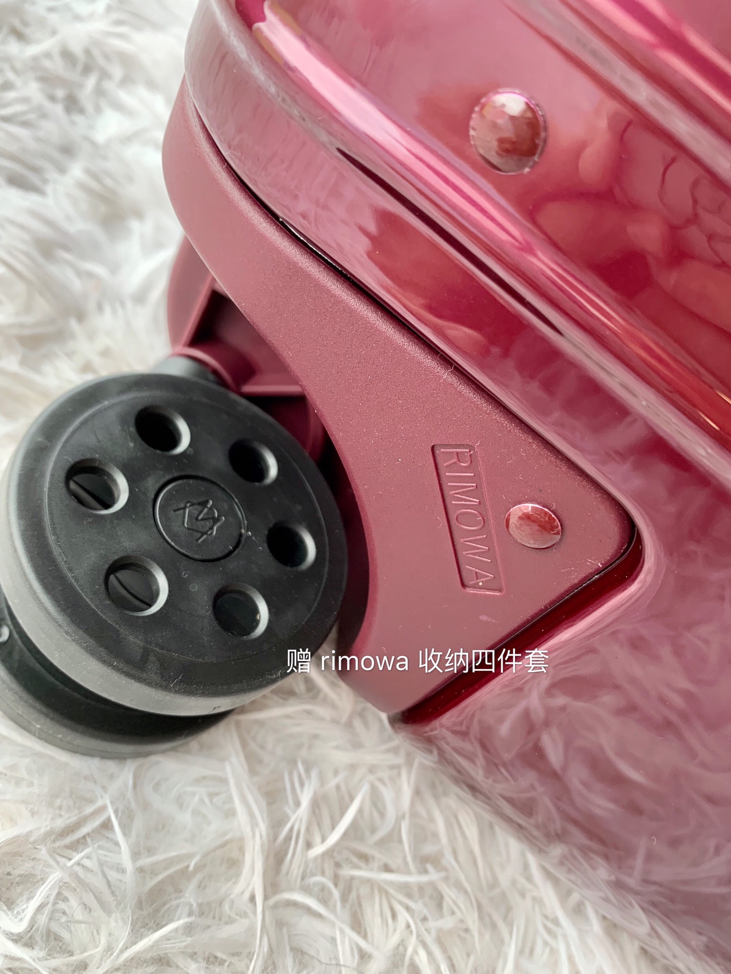 r1m0wa essential ttrunk plus lU*gage-29&31inch