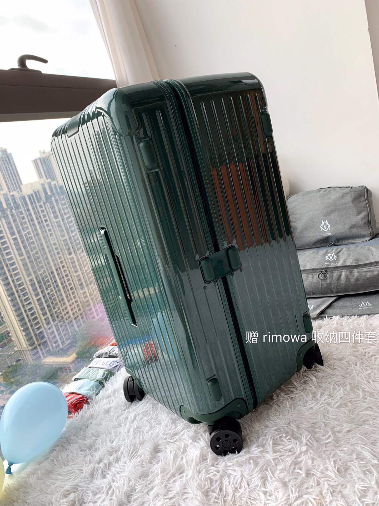 r1m0wa essential ttrunk plus lU*gage-29&31inch