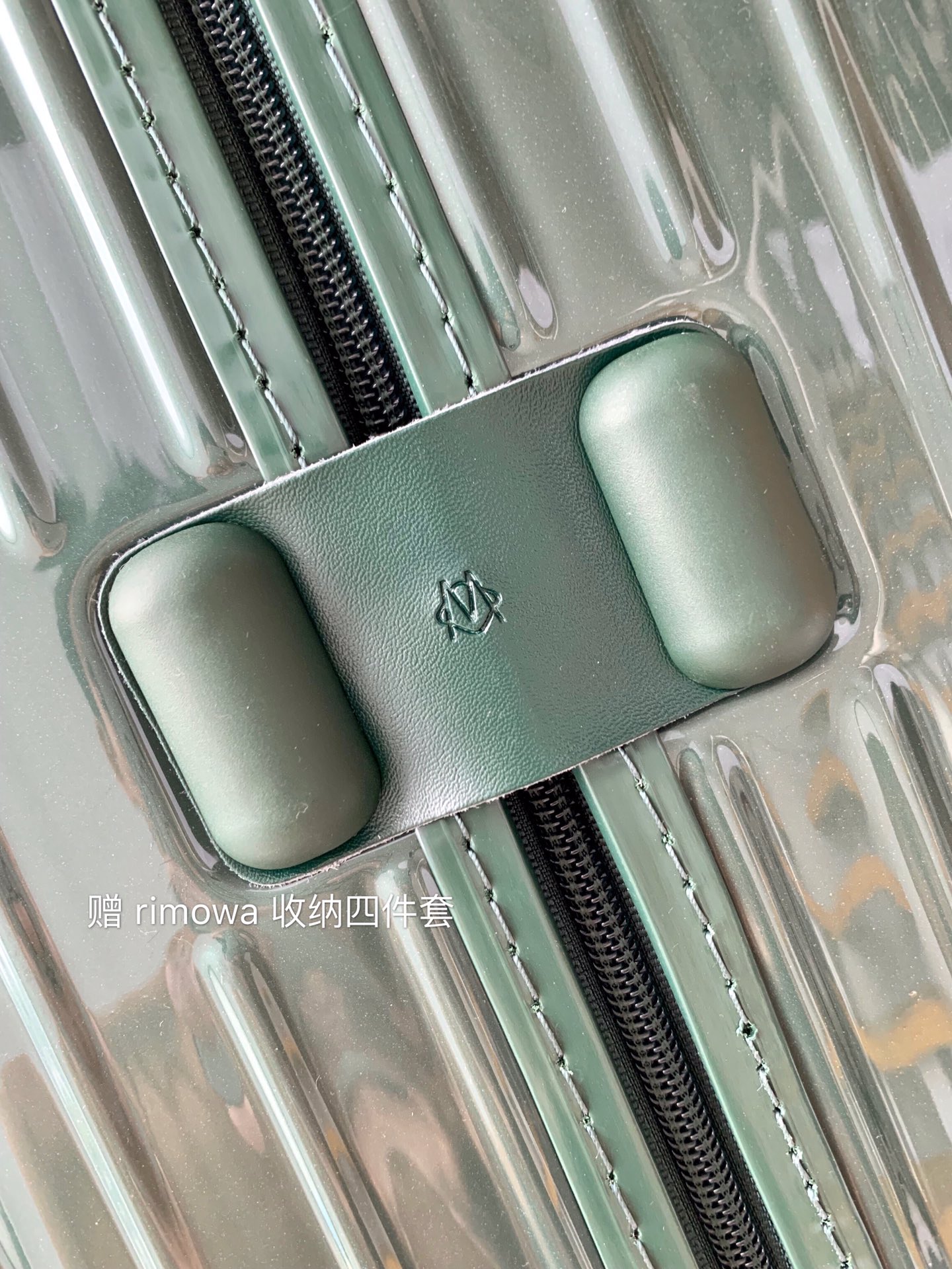 r1m0wa essential ttrunk plus lU*gage-29&31inch