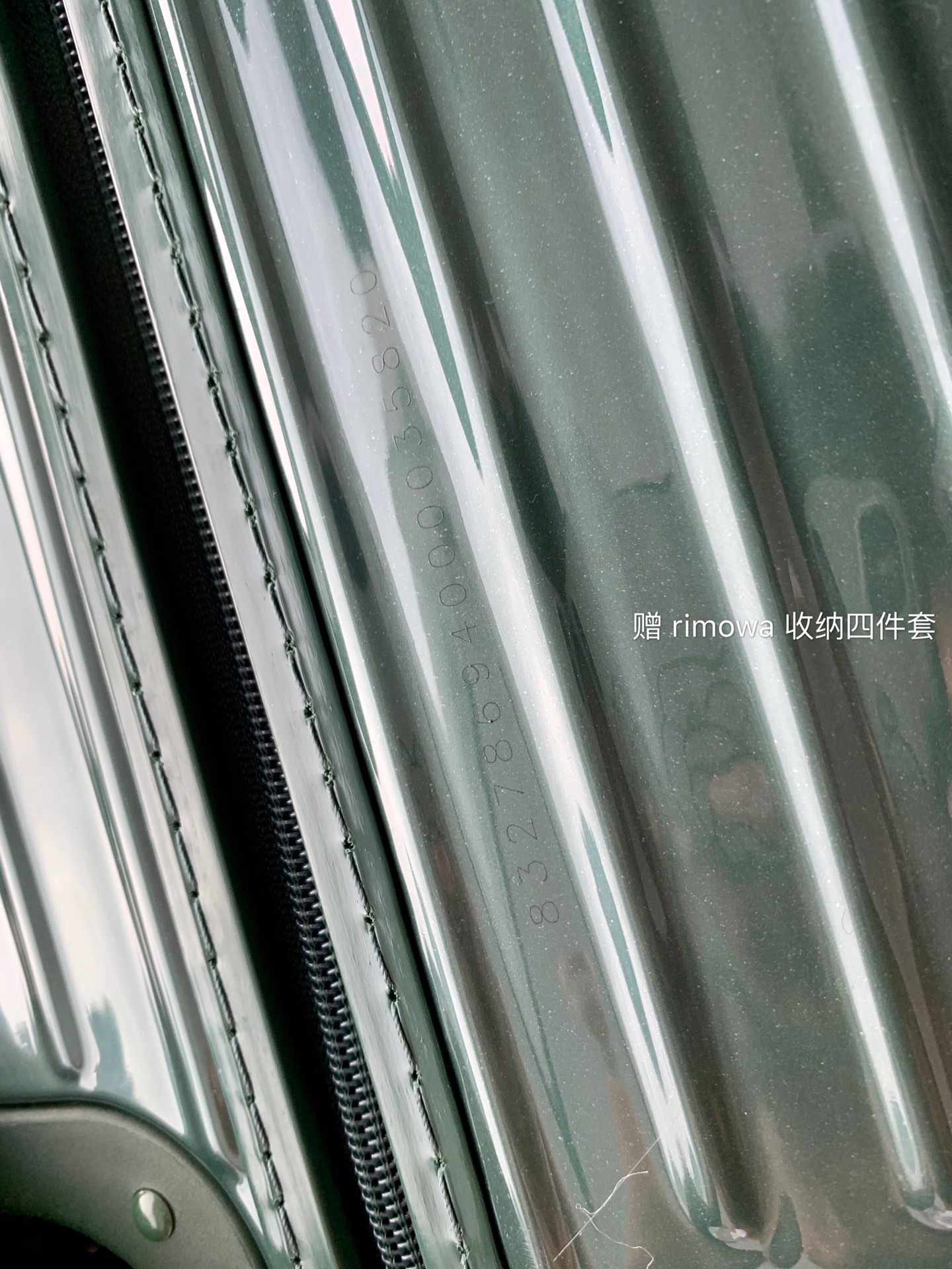 r1m0wa essential ttrunk plus lU*gage-29&31inch