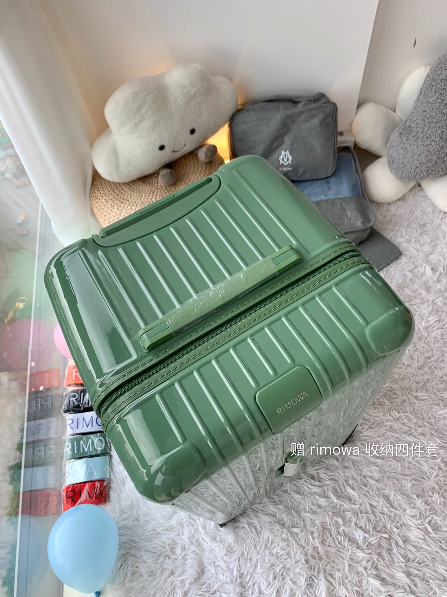 r1m0wa essential ttrunk plus lU*gage-29&31inch