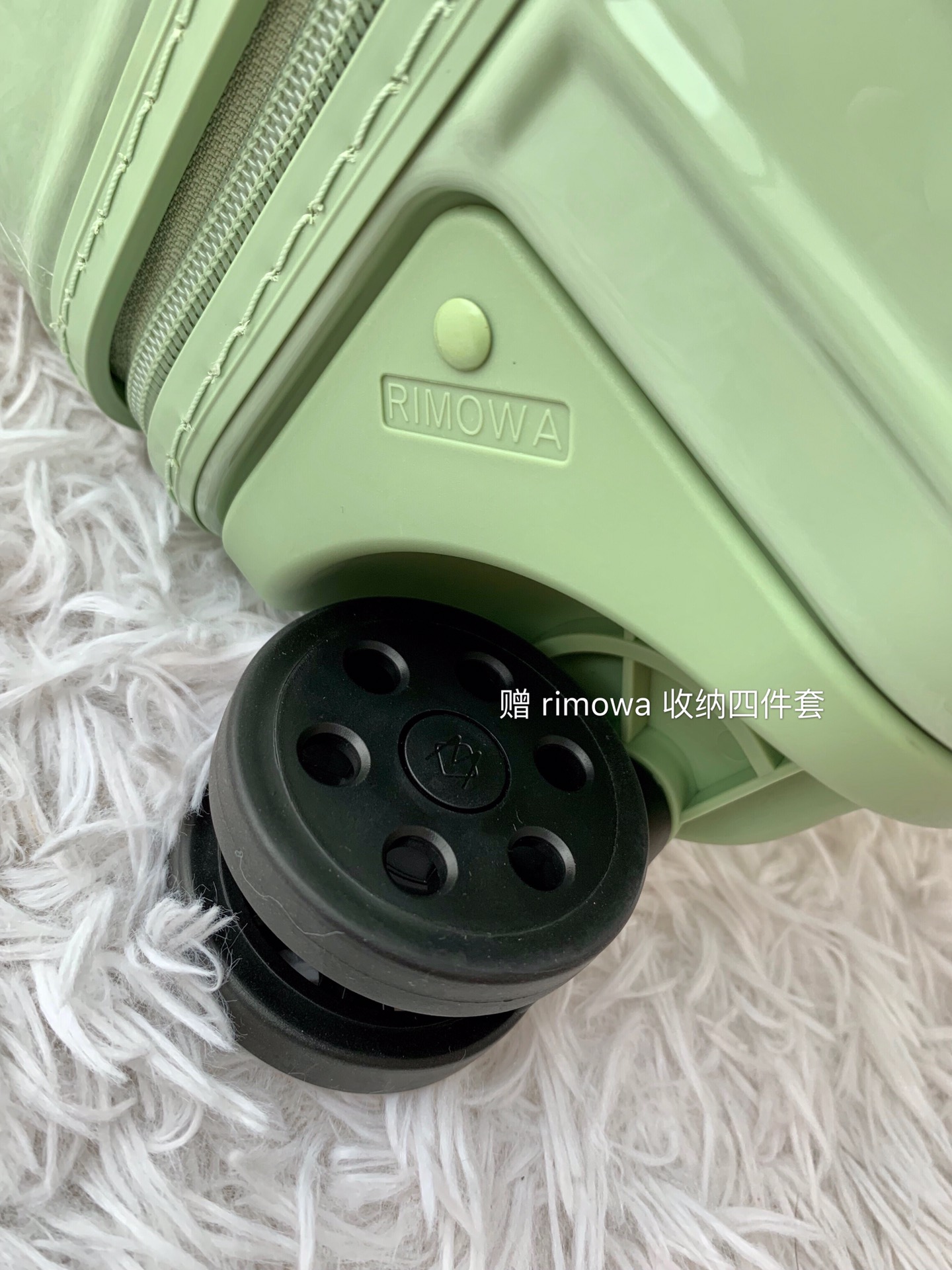 r1m0wa essential ttrunk plus lU*gage-29&31inch