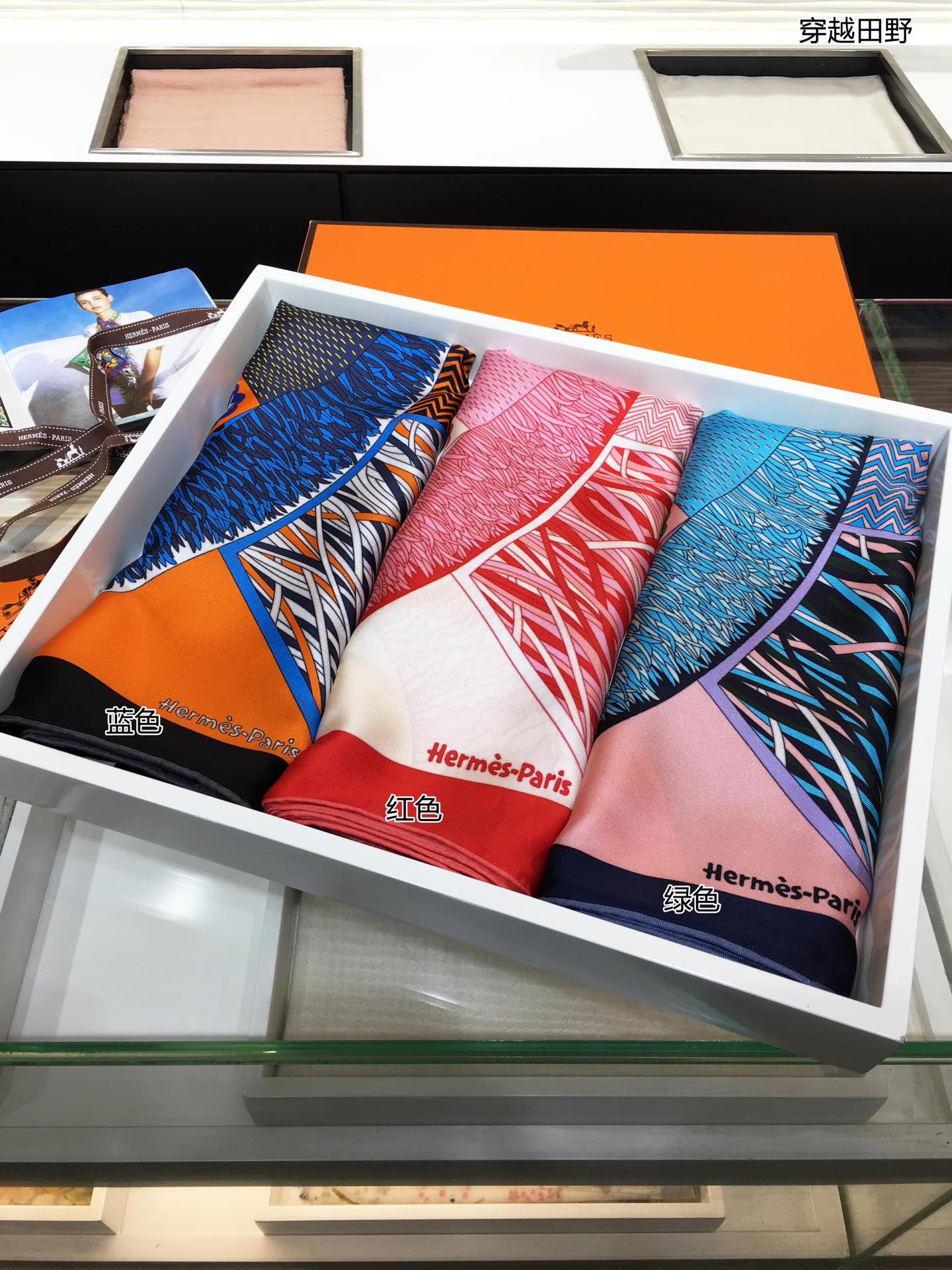 l0*is V*t0n scarf-90*90cm