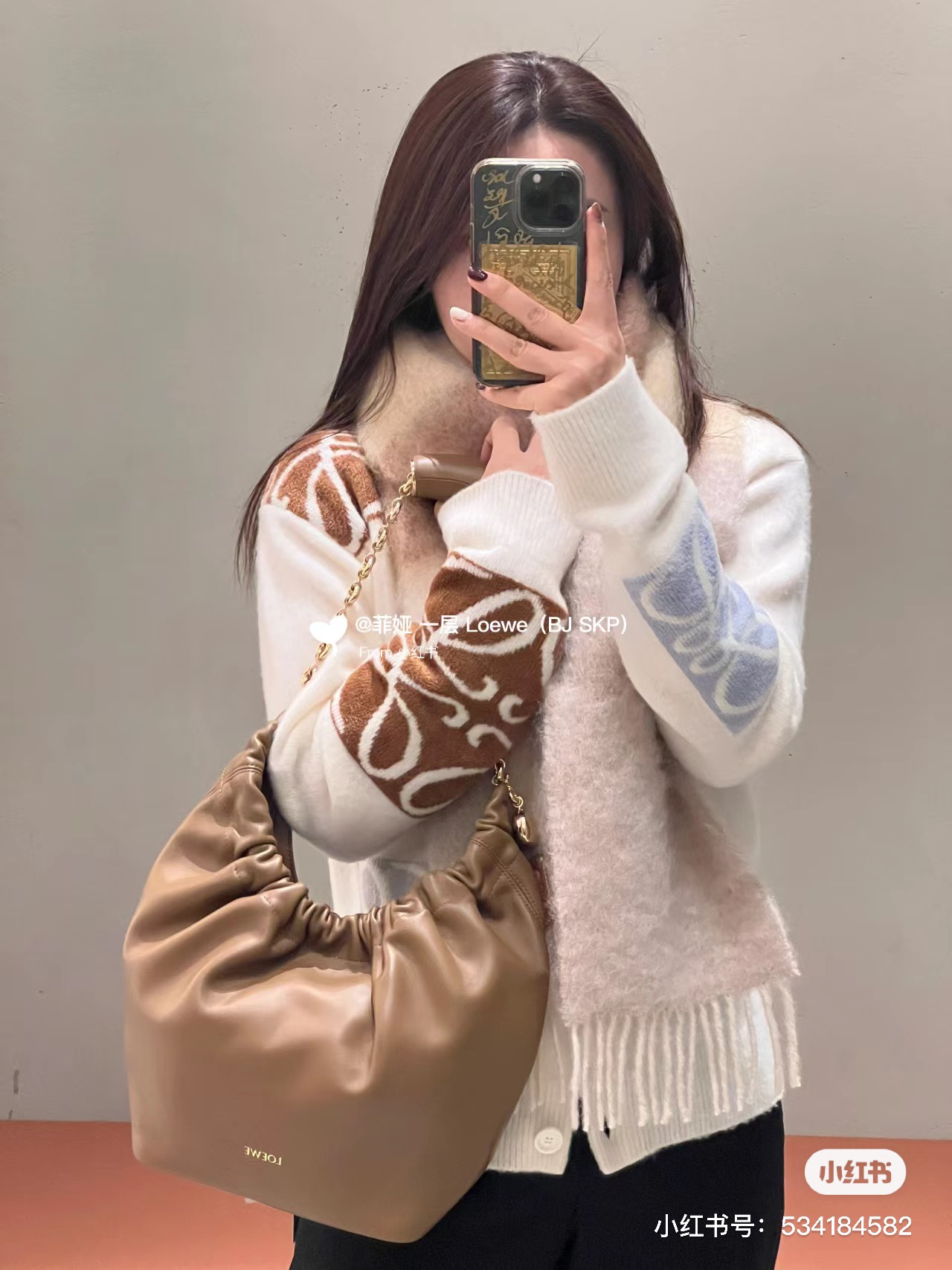 L0ew* squeeze bag-29*24*1.5cm