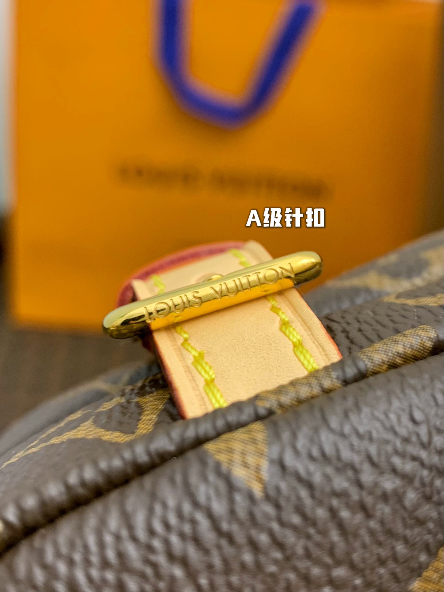 l0*is V*t0n saumur bb-20 x 16 x 7.5cm