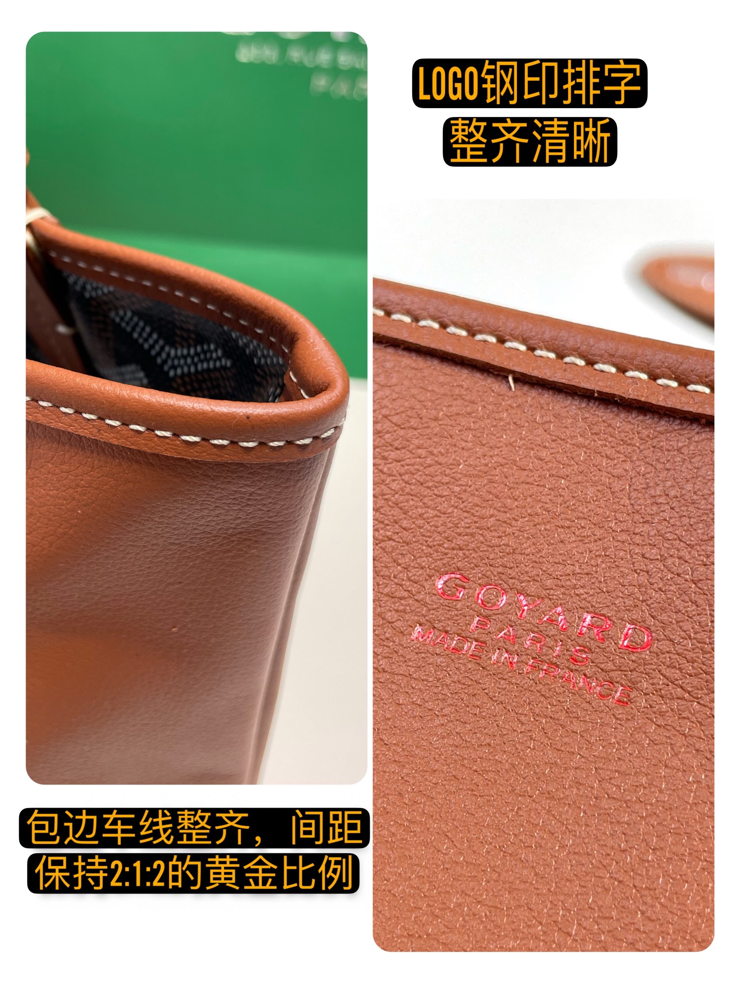 Go*ard anjou mini handbags-30*22*21cm