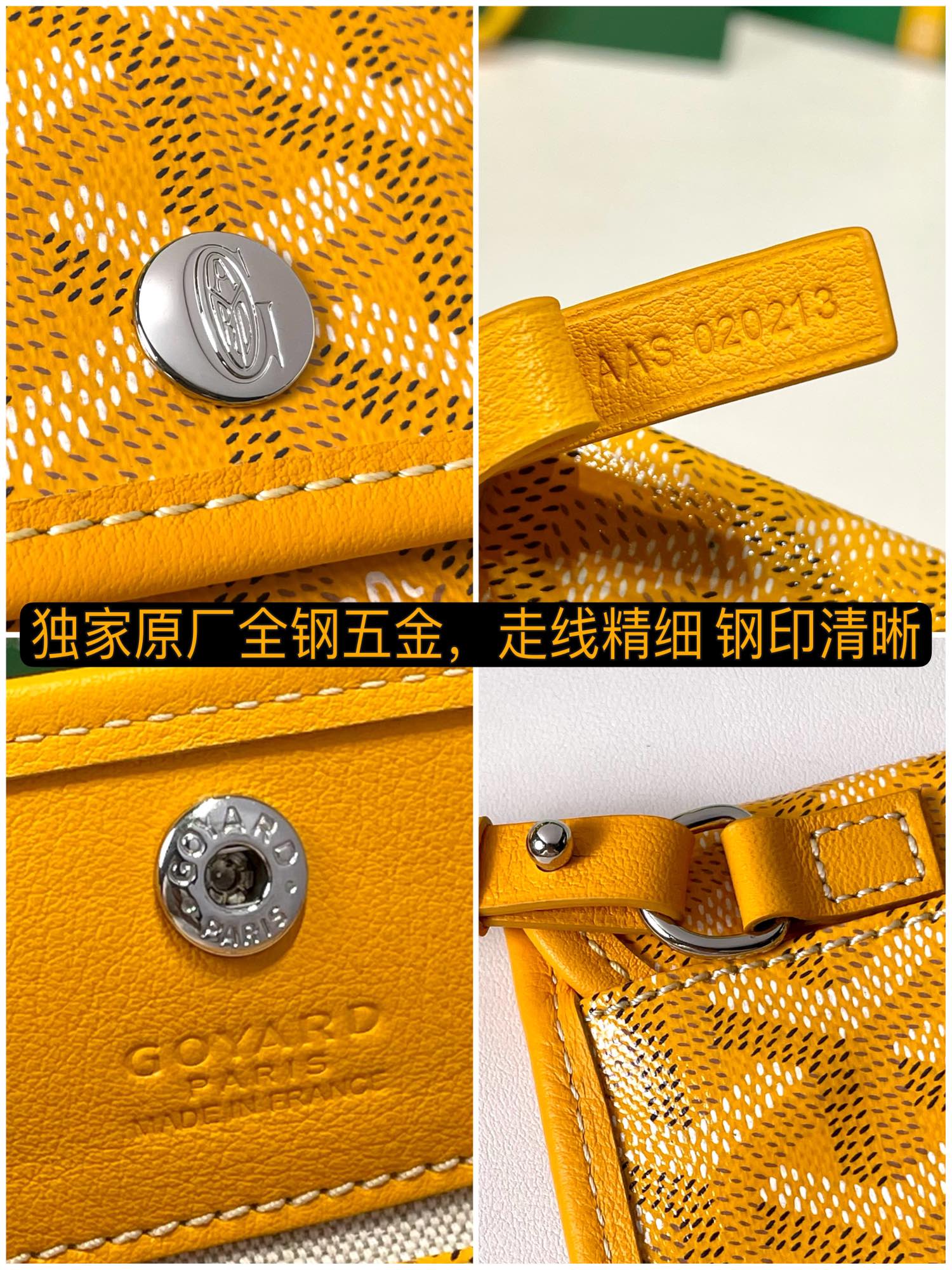 Go*ard anjou mini handbags-30*22*21cm