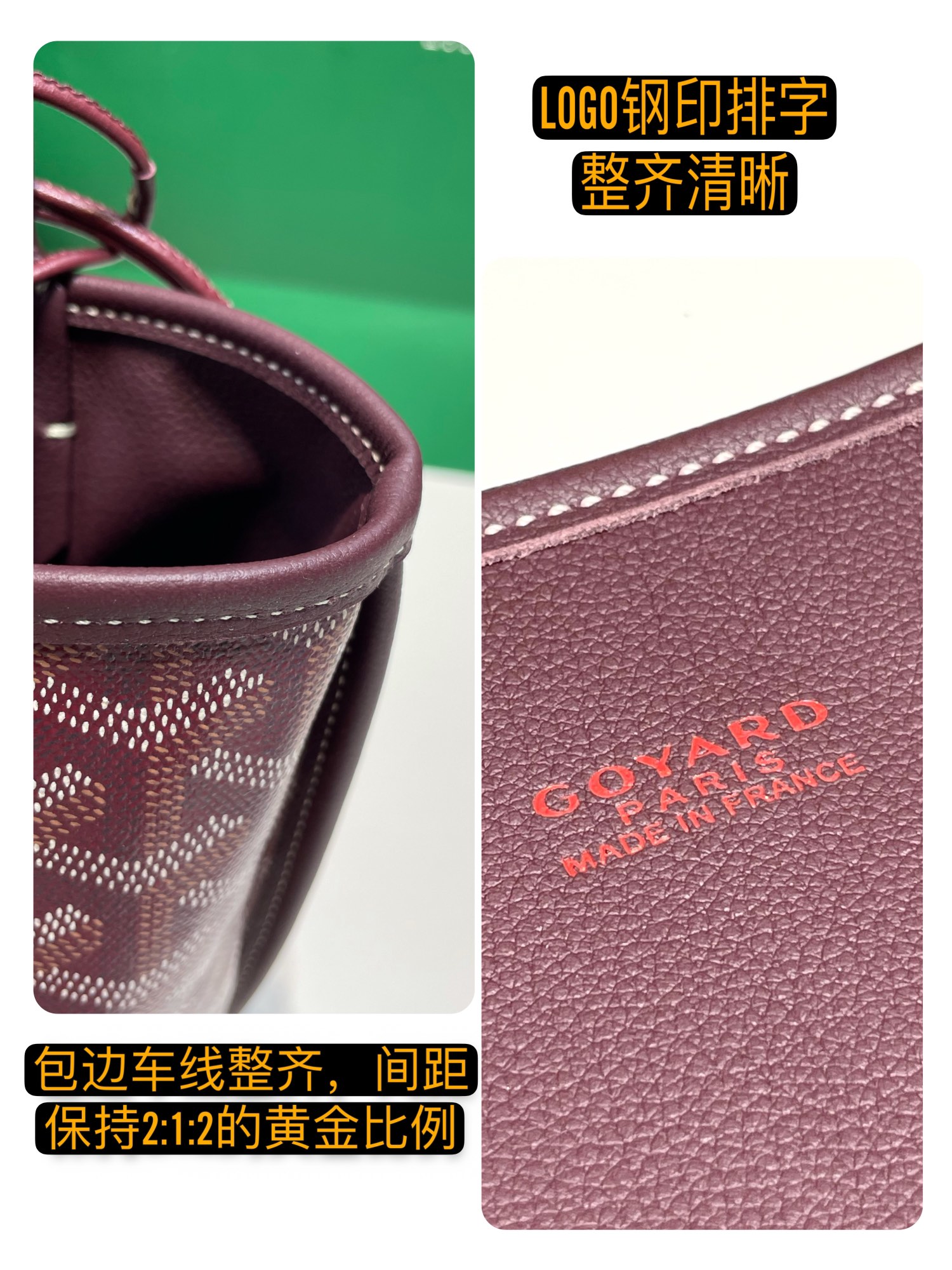 Go*ard anjou mini handbags-30*22*21cm