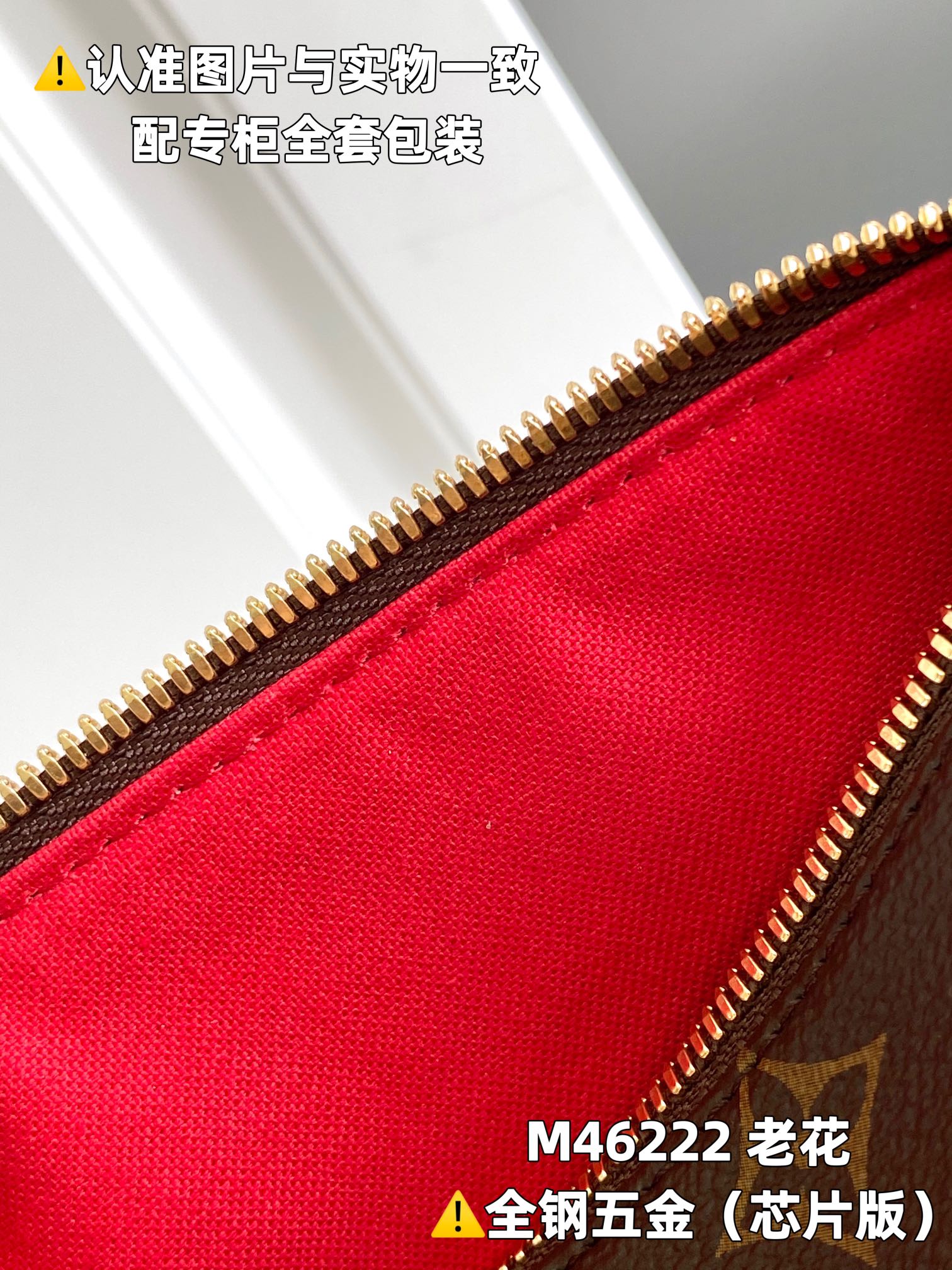 l0vis Vvtt0n speedy bandoulière 20 -m46222-20.5 x 13.5 x 12cm