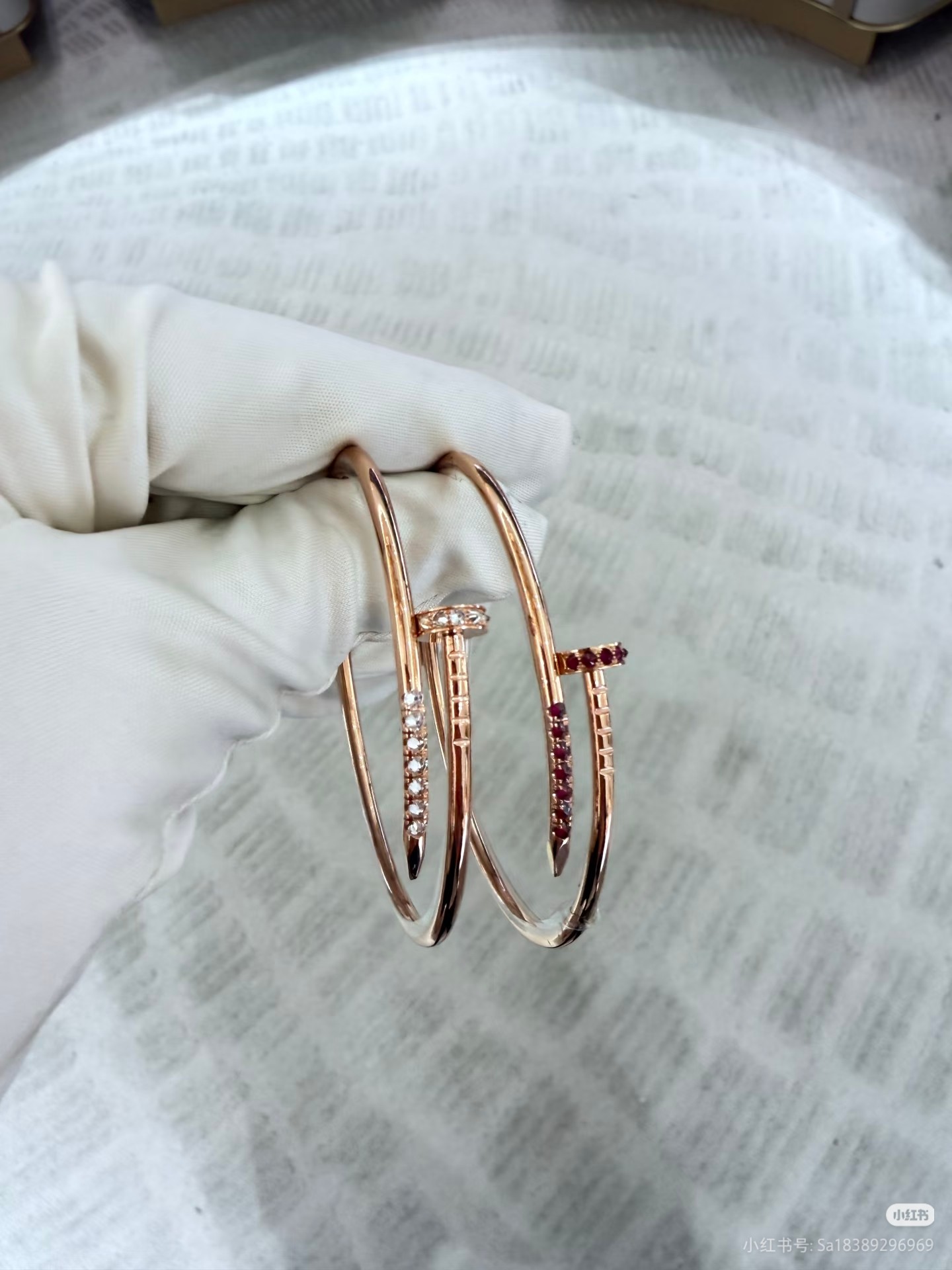 Ca*t1er Bracelet