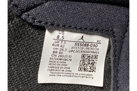 AIR JORDAN 1 HIGH “PINE GREEN” 555088-030